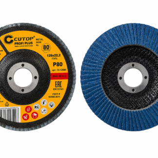 Tarcza ścierna T29 125x22,2 mm 80# ZA CUTOP Profi Plus – opakowanie 5 szt.
